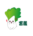 Bok-choy Fei Bao（個別スタンプ：21）