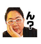 どうも安田です。（個別スタンプ：7）