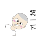 Tom,the shaven head boy（個別スタンプ：10）