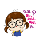 See U Little girl[TH]（個別スタンプ：3）