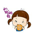 See U Little girl[TH]（個別スタンプ：4）