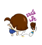 See U Little girl[TH]（個別スタンプ：5）