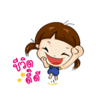 See U Little girl[TH]（個別スタンプ：6）