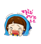 See U Little girl[TH]（個別スタンプ：7）