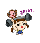 See U Little girl[TH]（個別スタンプ：8）