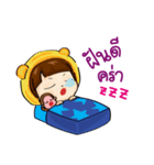 See U Little girl[TH]（個別スタンプ：11）