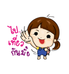 See U Little girl[TH]（個別スタンプ：14）