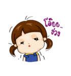 See U Little girl[TH]（個別スタンプ：16）