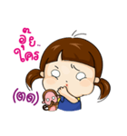 See U Little girl[TH]（個別スタンプ：18）