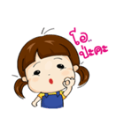See U Little girl[TH]（個別スタンプ：19）