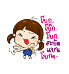 See U Little girl[TH]（個別スタンプ：27）