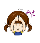 See U Little girl[TH]（個別スタンプ：29）