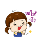 See U Little girl[TH]（個別スタンプ：30）
