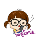 See U Little girl[TH]（個別スタンプ：31）
