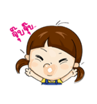 See U Little girl[TH]（個別スタンプ：33）