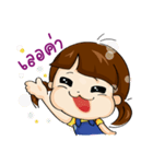 See U Little girl[TH]（個別スタンプ：34）