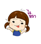 See U Little girl[TH]（個別スタンプ：37）