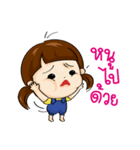 See U Little girl[TH]（個別スタンプ：38）