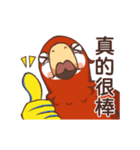 Scarlet Macaw（個別スタンプ：2）