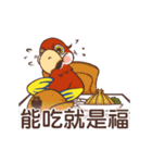 Scarlet Macaw（個別スタンプ：13）