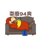 Scarlet Macaw（個別スタンプ：15）