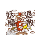 Scarlet Macaw（個別スタンプ：16）