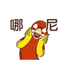 Scarlet Macaw（個別スタンプ：21）