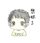Xin and Hsuan（個別スタンプ：8）