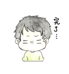 Xin and Hsuan（個別スタンプ：10）