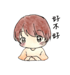 Xin and Hsuan（個別スタンプ：25）