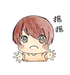 Xin and Hsuan（個別スタンプ：31）