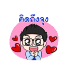 Friendly Cheerful Salesman ＆ Salesgirl（個別スタンプ：3）
