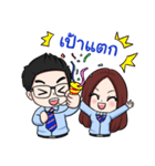 Friendly Cheerful Salesman ＆ Salesgirl（個別スタンプ：6）