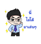 Friendly Cheerful Salesman ＆ Salesgirl（個別スタンプ：7）