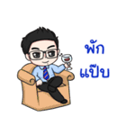 Friendly Cheerful Salesman ＆ Salesgirl（個別スタンプ：9）
