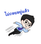 Friendly Cheerful Salesman ＆ Salesgirl（個別スタンプ：11）