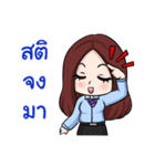 Friendly Cheerful Salesman ＆ Salesgirl（個別スタンプ：18）