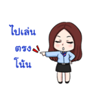 Friendly Cheerful Salesman ＆ Salesgirl（個別スタンプ：19）