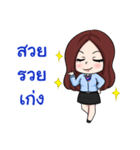 Friendly Cheerful Salesman ＆ Salesgirl（個別スタンプ：21）