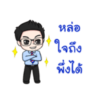 Friendly Cheerful Salesman ＆ Salesgirl（個別スタンプ：22）