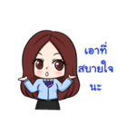Friendly Cheerful Salesman ＆ Salesgirl（個別スタンプ：23）
