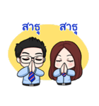 Friendly Cheerful Salesman ＆ Salesgirl（個別スタンプ：25）