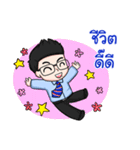 Friendly Cheerful Salesman ＆ Salesgirl（個別スタンプ：26）