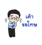 Friendly Cheerful Salesman ＆ Salesgirl（個別スタンプ：27）