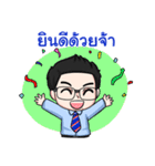 Friendly Cheerful Salesman ＆ Salesgirl（個別スタンプ：29）