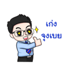 Friendly Cheerful Salesman ＆ Salesgirl（個別スタンプ：30）