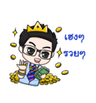 Friendly Cheerful Salesman ＆ Salesgirl（個別スタンプ：31）