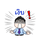 Friendly Cheerful Salesman ＆ Salesgirl（個別スタンプ：34）