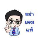 Friendly Cheerful Salesman ＆ Salesgirl（個別スタンプ：35）