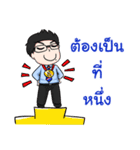 Friendly Cheerful Salesman ＆ Salesgirl（個別スタンプ：37）